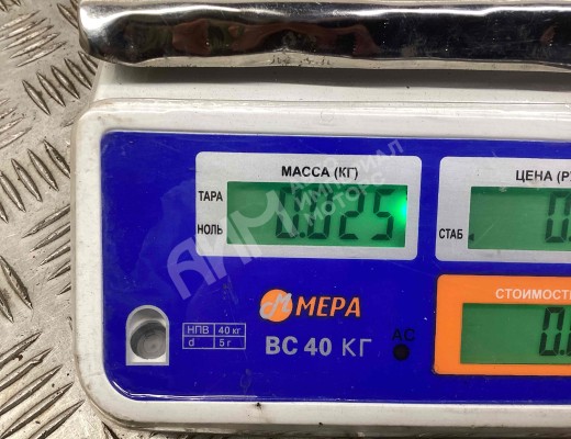 Кнопка блокировки дифференциала Scania 4-series 1995-2004  Scania 4-series 4-series 1995-2004