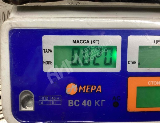 Кнопка (выключатель) MAN TGS I 2007-2020  MAN TGS TGS I 2007-2020