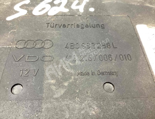 Блок комфорта Audi A6 C5 (4B) 2001-2004 рестайлинг  Audi A6 A6 C5 (4B) 2001-2004 рестайлинг