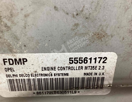 Блок управления двигателем Opel Zafira B 2005-2008  Opel Zafira Zafira B 2005-2008