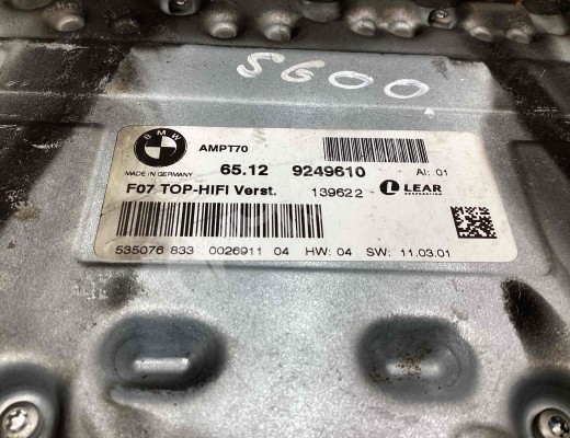 Усилитель музыкальный BMW X6 (E71) 2007-2012  BMW X6 X6 (E71) 2007-2012