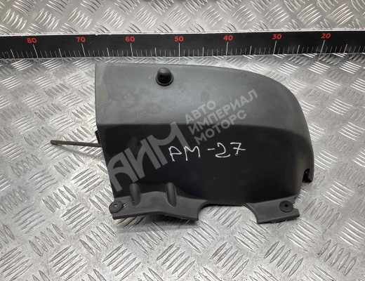 Молдинг двери задней левой Opel Vivaro A 2001-2014  Opel Vivaro Vivaro A 2001-2014