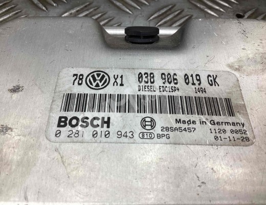 Блок управления двигателем Volkswagen Passat B5+ (3B) 2000-2005 рестайлинг  Volkswagen Passat Passat B5+ (3B) 2000-2005 рестайлинг