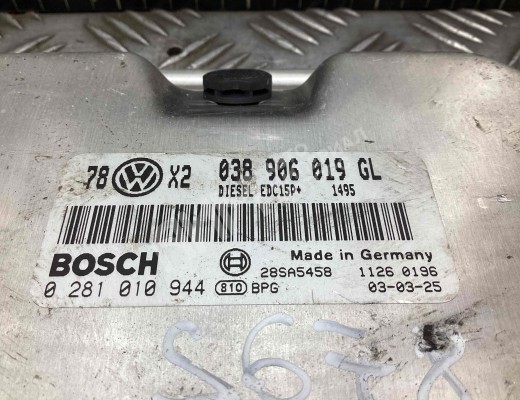 Блок управления двигателем Volkswagen Passat B5+ (3B) 2000-2005 рестайлинг  Volkswagen Passat Passat B5+ (3B) 2000-2005 рестайлинг