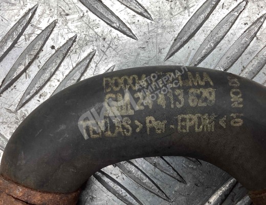 Патрубок радиатора Opel Zafira A 2003-2005 рестайлинг  Opel Zafira Zafira A 2003-2005 рестайлинг