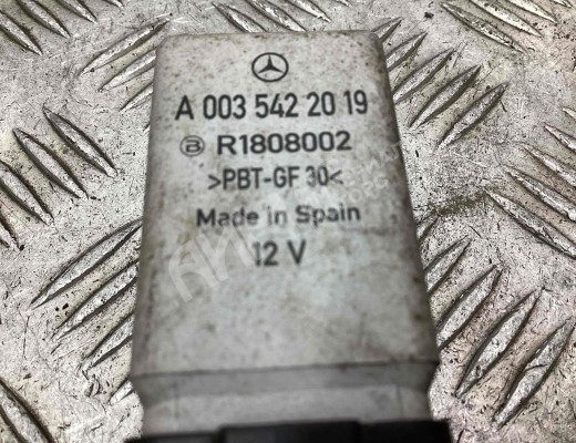 Реле вентилятора Mercedes Sprinter I (W901-905) 1995-2006  Mercedes Sprinter Sprinter I (W901-905) 1995-2006