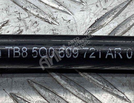 Трос ручника Volkswagen Golf V (1K) 2004-2009  Volkswagen Golf Golf V (1K) 2004-2009