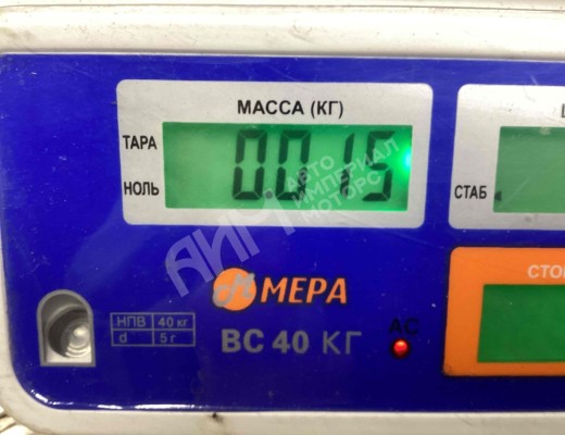 Кнопка антипробуксовочной системы (ABS/ESP) MAN TGA 2000-2008  MAN TGA TGA 2000-2008