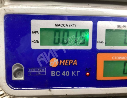 Кнопка (выключатель) MAN TGA 2000-2008  MAN TGA TGA 2000-2008