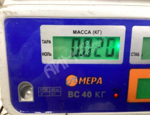 Кнопка переключения режимов подвески MAN TGA 2000-2008  MAN TGA TGA 2000-2008