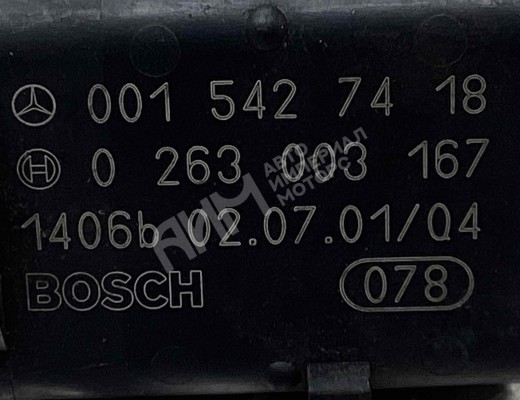 Датчик парктроника Mercedes C (W203) 2000-2004  Mercedes C C (W203) 2000-2004