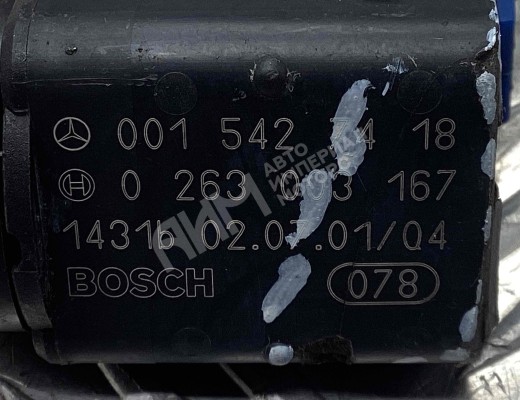 Датчик парктроника Mercedes C (W203) 2000-2004  Mercedes C C (W203) 2000-2004