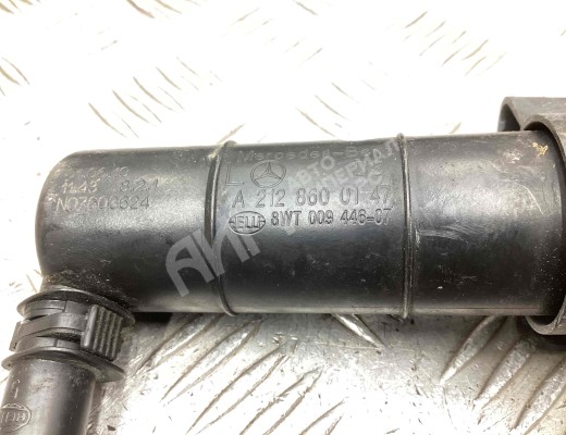 Форсунка омывателя фар Mercedes E (W212) 2009-2013  Mercedes E E (W212) 2009-2013