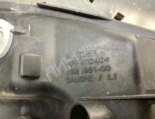 Фара правая Citroen C4 Picasso (UD) 2006-2013  Citroen C4 Picasso C4 Picasso (UD) 2006-2013