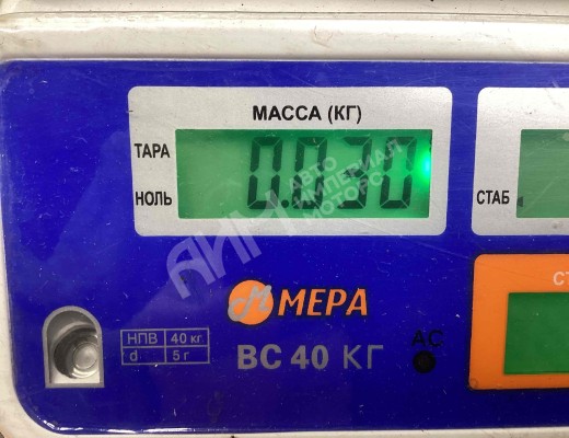 Кнопка (выключатель) Renault Magnum E-TECH II 1997-2000  Renault Magnum Magnum E-TECH II 1997-2000