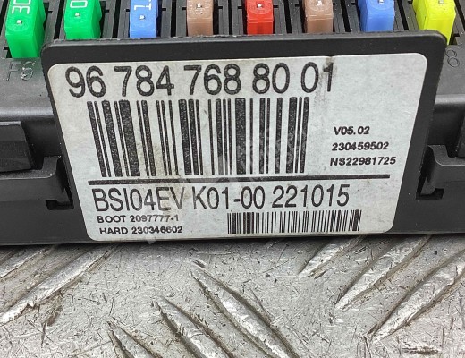 Блок BSI Citroen C4 Picasso (UD) 2006-2013  Citroen C4 Picasso C4 Picasso (UD) 2006-2013