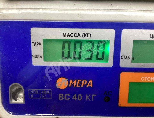 Кнопка (выключатель) Renault Premium I 1996-2006  Renault Premium Premium I 1996-2006