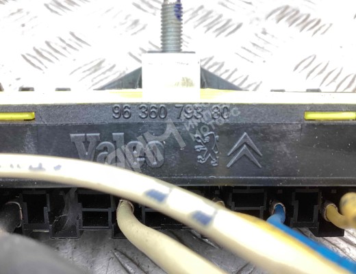 Блок предохранителей Peugeot 207CC (WB) 2007-2009  Peugeot 207CC 207CC (WB) 2007-2009