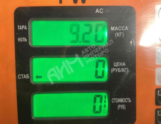 Кронштейн крепления тормозных колодок Renault Magnum E-TECH II 1997-2000  Renault Magnum Magnum E-TECH II 1997-2000