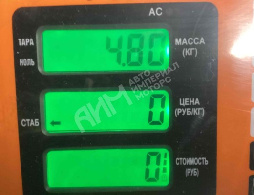 Вал тормозной Renault Magnum E-TECH II 1997-2000  Renault Magnum Magnum E-TECH II 1997-2000