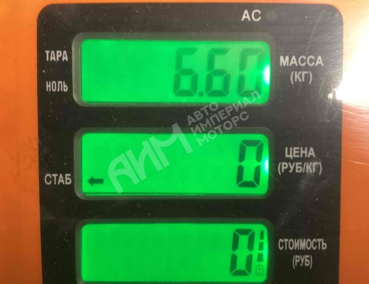 Кронштейн крепления тормозного механизма Renault Magnum E-TECH II 1997-2000  Renault Magnum Magnum E-TECH II 1997-2000