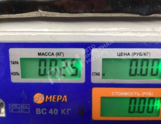 Кнопка подогрева сидений MAN TGM I 2005-2020  MAN TGM TGM I 2005-2020
