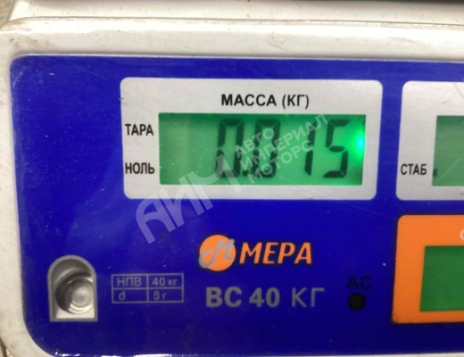 Кнопка (выключатель) MAN TGA 2000-2008  MAN TGA TGA 2000-2008