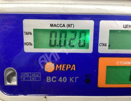 Кнопка (выключатель) MAN TGA 2000-2008  MAN TGA TGA 2000-2008