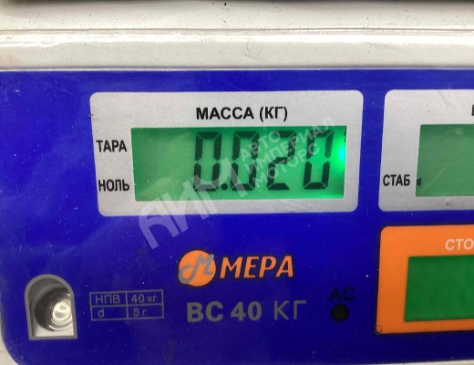 Кнопка (выключатель) MAN TGA 2000-2008  MAN TGA TGA 2000-2008