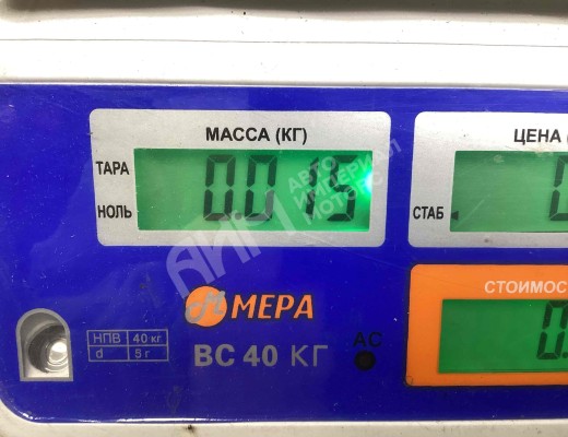 Кнопка (выключатель) MAN TGA 2000-2008  MAN TGA TGA 2000-2008