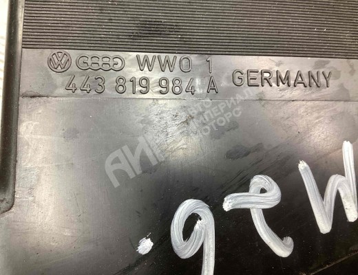 Дефлектор обдува салона Audi 100 C3 1982-1991  Audi 100 100 C3 1982-1991