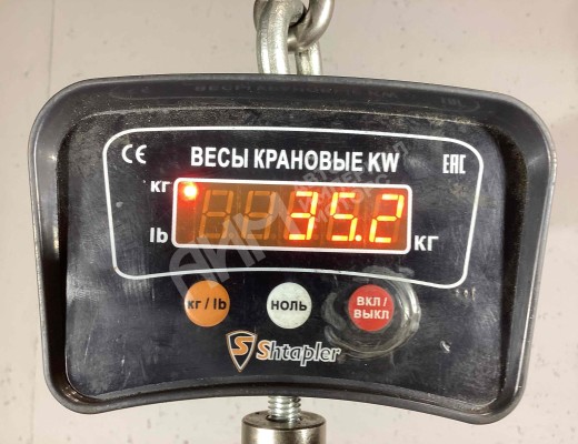 КПП механическая (МКПП) 5-ступенчатая Citroen Berlingo I (MF) 1996-2002  Citroen Berlingo Berlingo I (MF) 1996-2002
