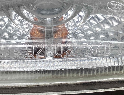Повторитель передний правый Kia Carens II (FG) 2006-2013  Kia Carens Carens II (FG) 2006-2013