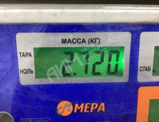 Стартер Opel Vectra C 2002-2005  Opel Vectra Vectra C 2002-2005