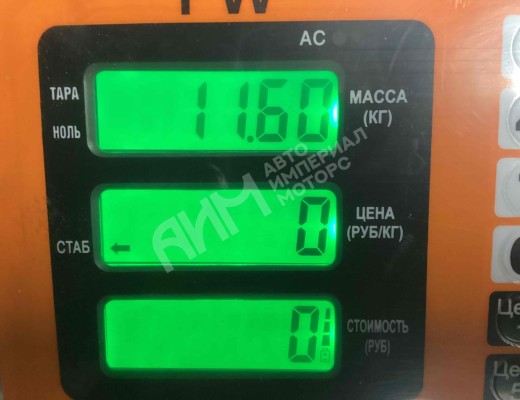 Тяга рулевая Iveco Stralis I 2002-2012  Iveco Stralis Stralis I 2002-2012
