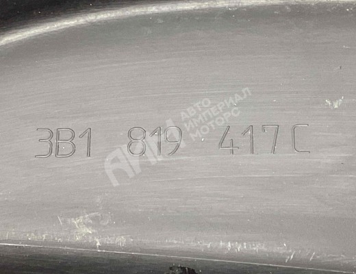 Дождевик Volkswagen Passat B5+ (3B) 2000-2005 рестайлинг  Volkswagen Passat Passat B5+ (3B) 2000-2005 рестайлинг