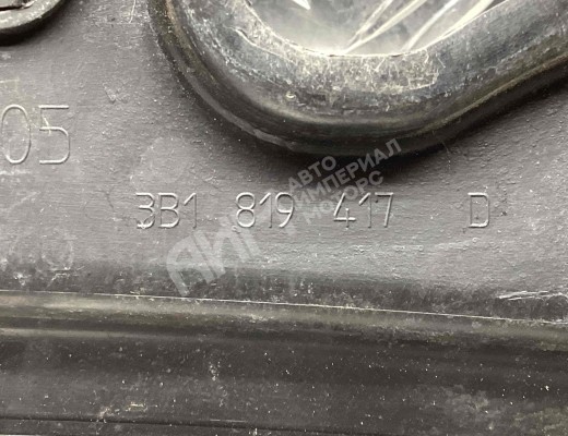 Дождевик Volkswagen Passat B5+ (3B) 2000-2005 рестайлинг  Volkswagen Passat Passat B5+ (3B) 2000-2005 рестайлинг