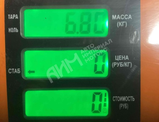 Кронштейн крепления тормозного механизма Iveco Stralis I 2002-2012  Iveco Stralis Stralis I 2002-2012