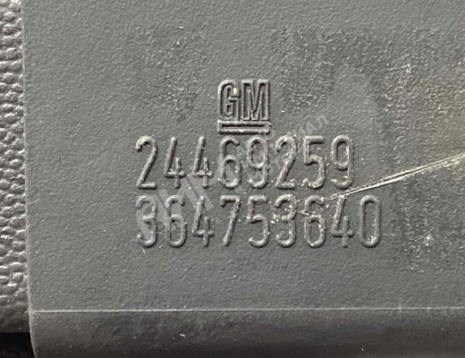 Шторка багажника Opel Vectra C 2005-2009 рестайлинг  Opel Vectra Vectra C 2005-2009 рестайлинг