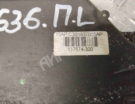 Замок двери передней левой Volkswagen Passat B5+ (3B) 2000-2005 рестайлинг  Volkswagen Passat Passat B5+ (3B) 2000-2005 рестайлинг