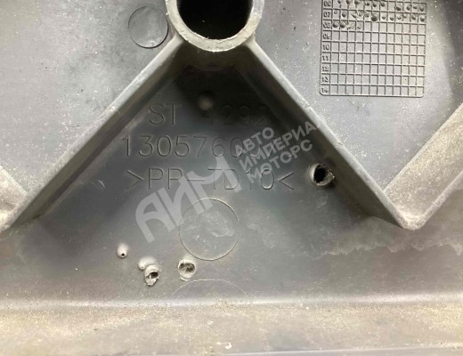 Бампер передний Fiat Ducato 2006-2014  Fiat Ducato Ducato 2006-2014