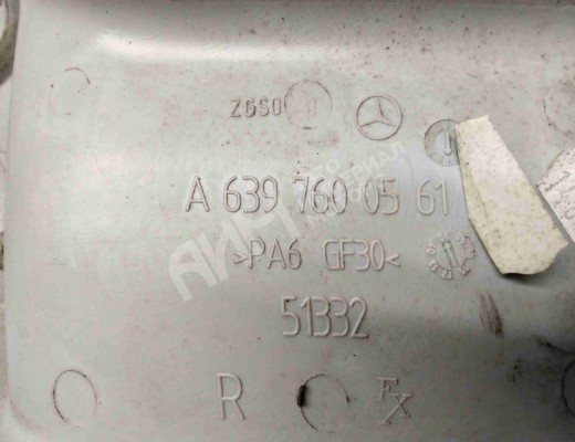 Ручка внутренняя сдвижной двери правой Mercedes Vito II (W639) 2003-2010  Mercedes Vito Vito II (W639) 2003-2010