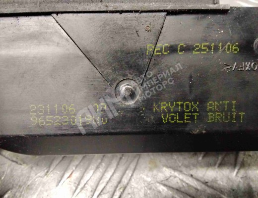 Замок багажника Peugeot 407 2004-2010  Peugeot 407 407 2004-2010