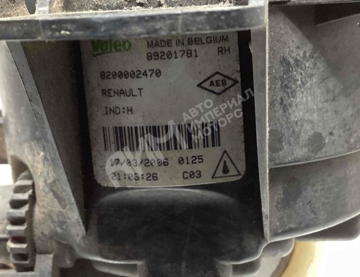 Фара противотуманная правая Renault Espace IV 2006-2012 рестайлинг  Renault Espace Espace IV 2006-2012 рестайлинг