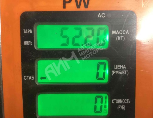 Диск тормозной задний Scania R-Series 2004-2016  Scania R-series R-Series 2004-2016