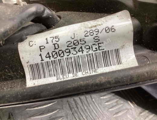 Зеркало наружное правое Peugeot 807 2002-2014  Peugeot 807 807 2002-2014