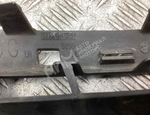 Решетка радиатора Renault Scenic II (JM) 2003-2006  Renault Scenic Scenic II (JM) 2003-2006
