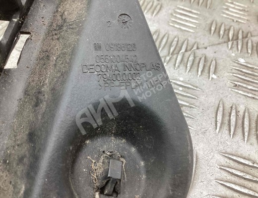 Заглушка (решетка) в бампер передний Opel Vectra C 2002-2005  Opel Vectra Vectra C 2002-2005
