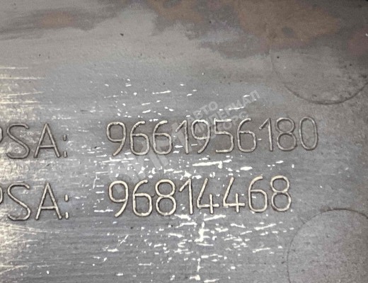 Колпак колесный Peugeot 308 (T7) 2007-2015  Peugeot 308 308 (T7) 2007-2015