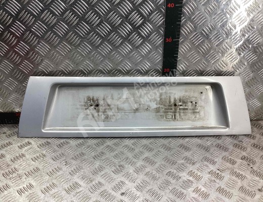 Накладка подсветки номера Seat Alhambra I (7M) 2000-2010 рестайлинг  Seat Alhambra Alhambra I (7M) 2000-2010 рестайлинг